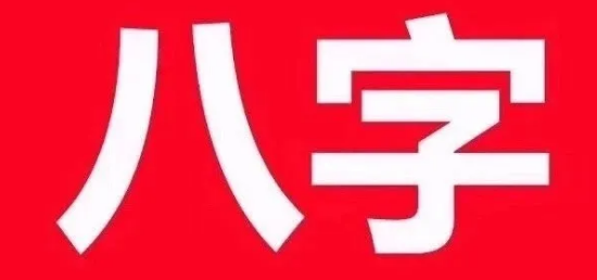 1592877394877018.png 1.png