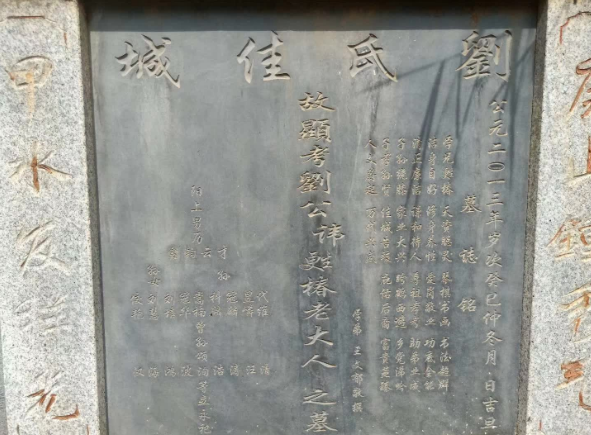 1592907282408860.png