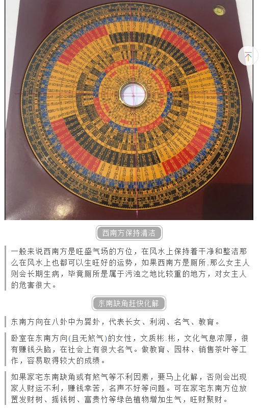 1594301598754857.png