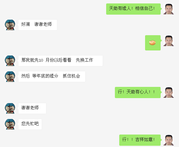 1594613327491665.png 9.png