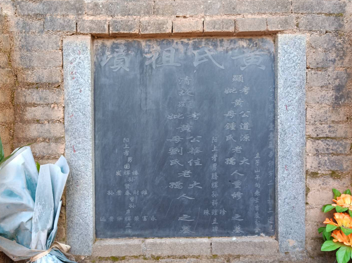 1594700058667474.png