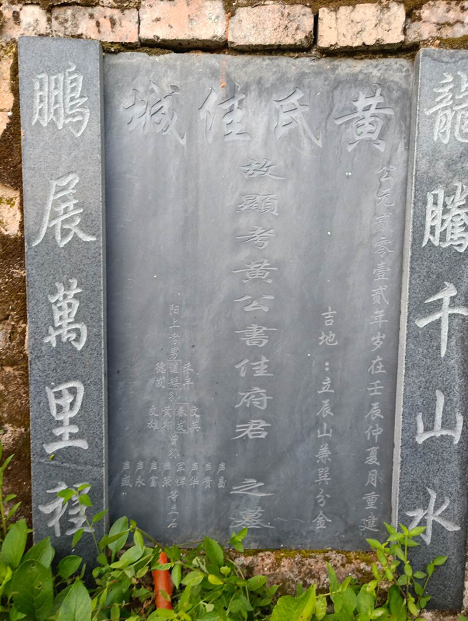 1594775841866367.png