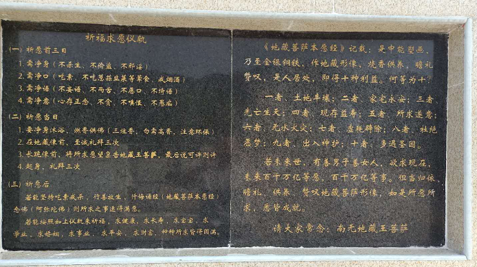 1594893110244247.png