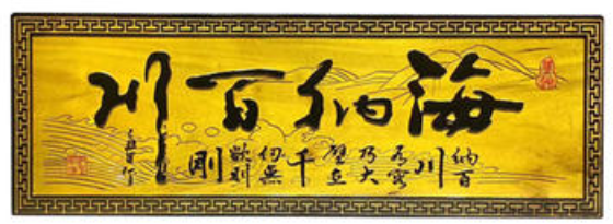 1595373435842661.png 1.png