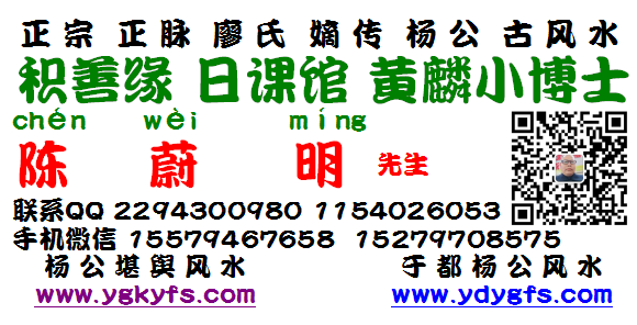 1595469270282028.png 积善缘日课馆0.png