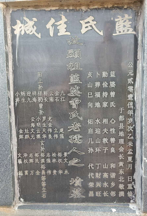 1595631663531194.png