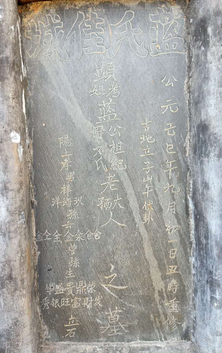 1595631995608268.png