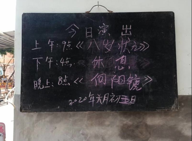 1595726345725928.png