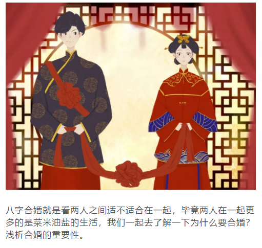 1597355029421052.png