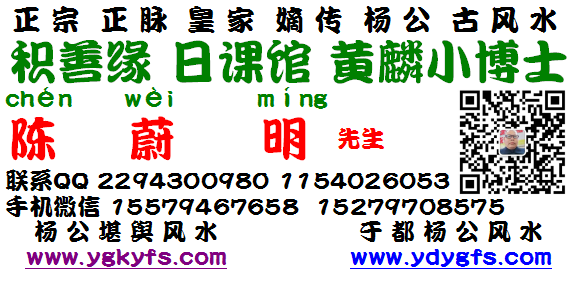 1597846393596627.png 积善缘日课馆0.png