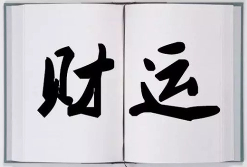 1597894702523212.png 1.png