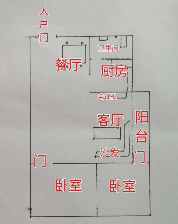 1597957273139750.png