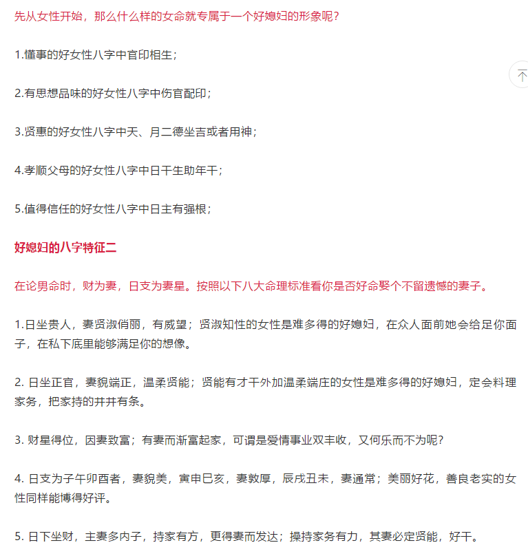 1598480613914715.png 3.png