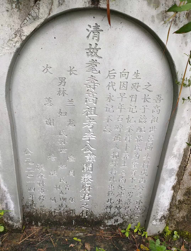 1598480990256362.png