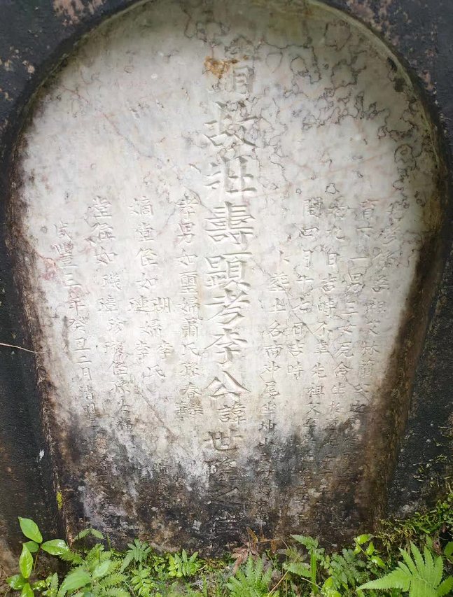 1598480990414320.png