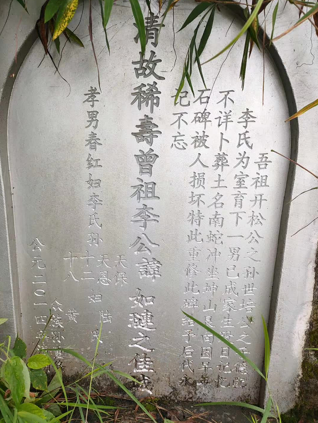 1598480990726827.png