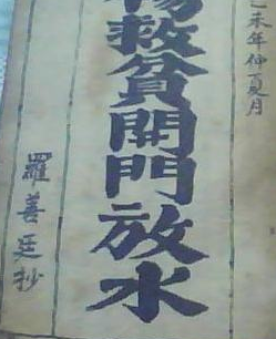 1598616808398559.png 1.png
