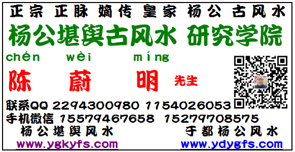 1598796094746773.png 积善缘日课馆00.png