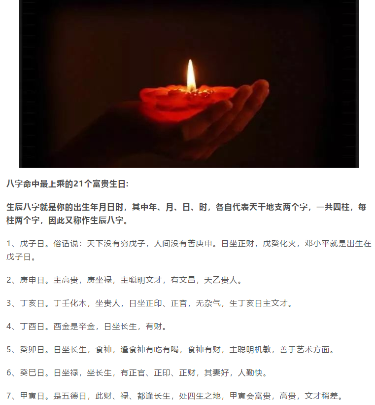 1598885400746314.png 2.png