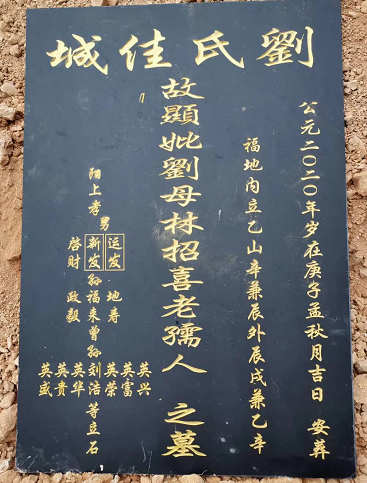 1599481568478112.png