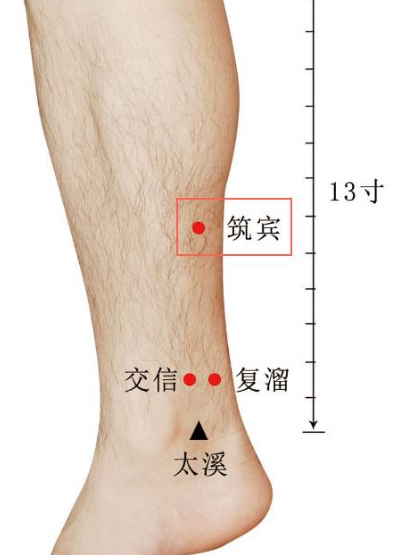 1599569874543063.png 9.png
