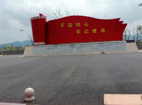 1600181347688563.png