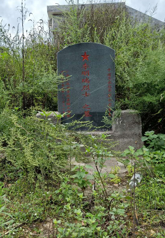 1600356838812993.png