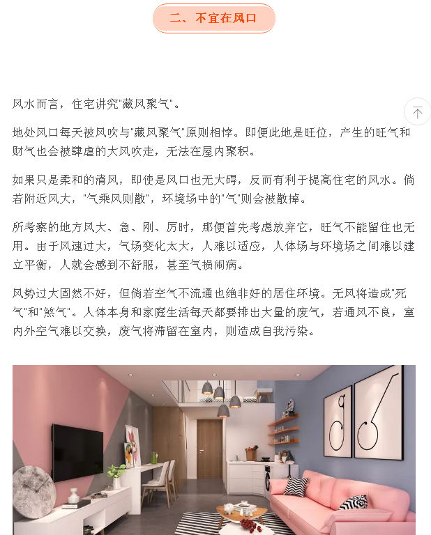 1600850860989879.png
