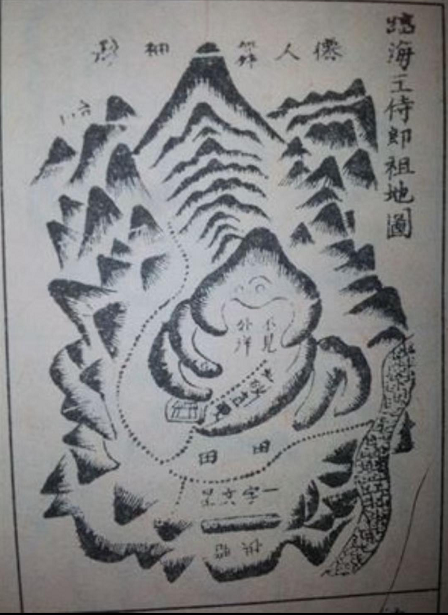1600853703996491.png