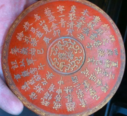 1600864562933727.png 3.png