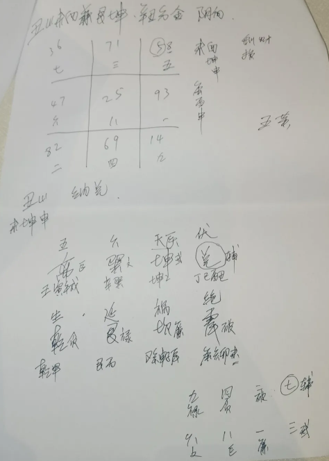 1601120765109955.png 2.png