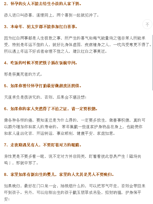 1601203995800527.png