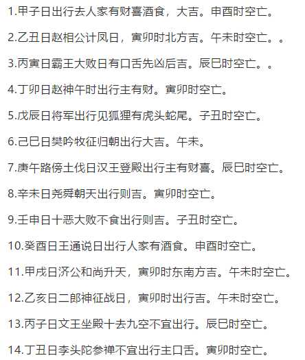 1601303398245355.png