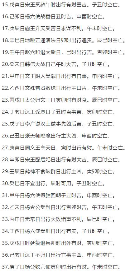 1601303398413575.png
