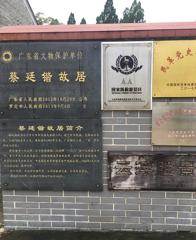 1601354010919436.png