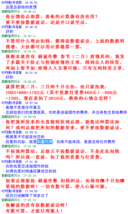 1601372099926635.png 1.png