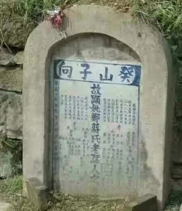 1601508262575110.png