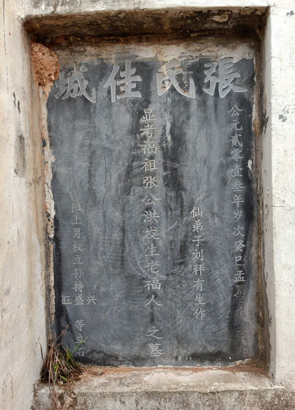 1602631266280908.png