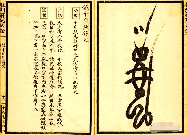 1602768312424698.png 1.png