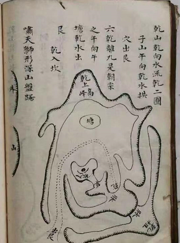 1603026203257005.png