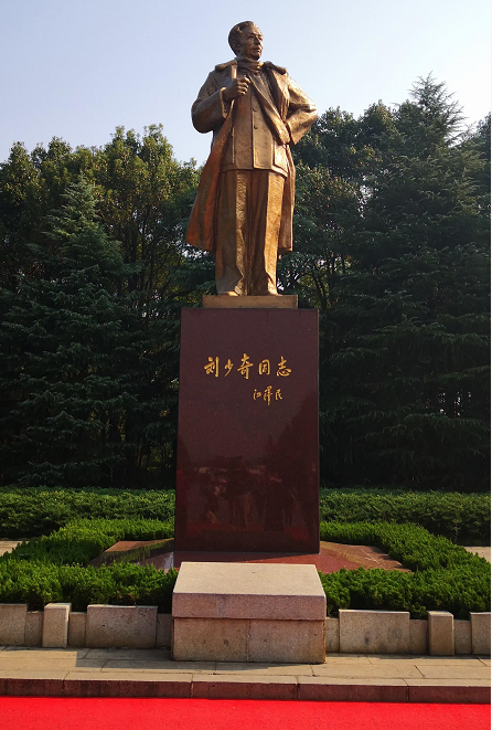 1603116798421410.png 7.png