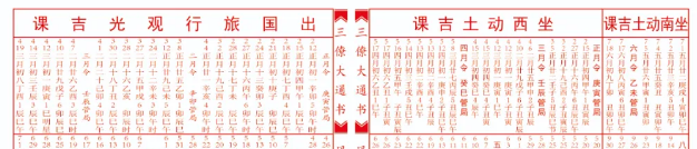 1603279473211806.png 2.png