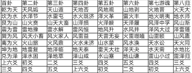 1603590479973953.png 1.png