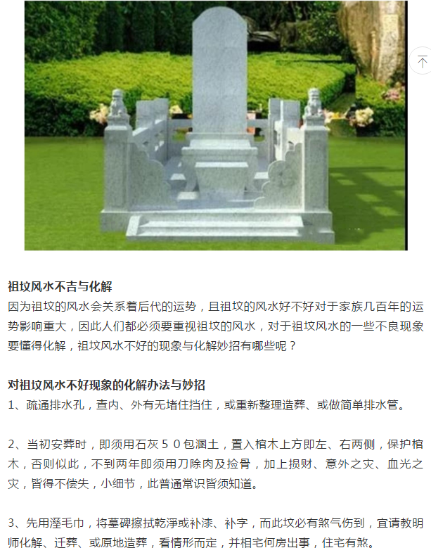 1603673911979631.png 5.png