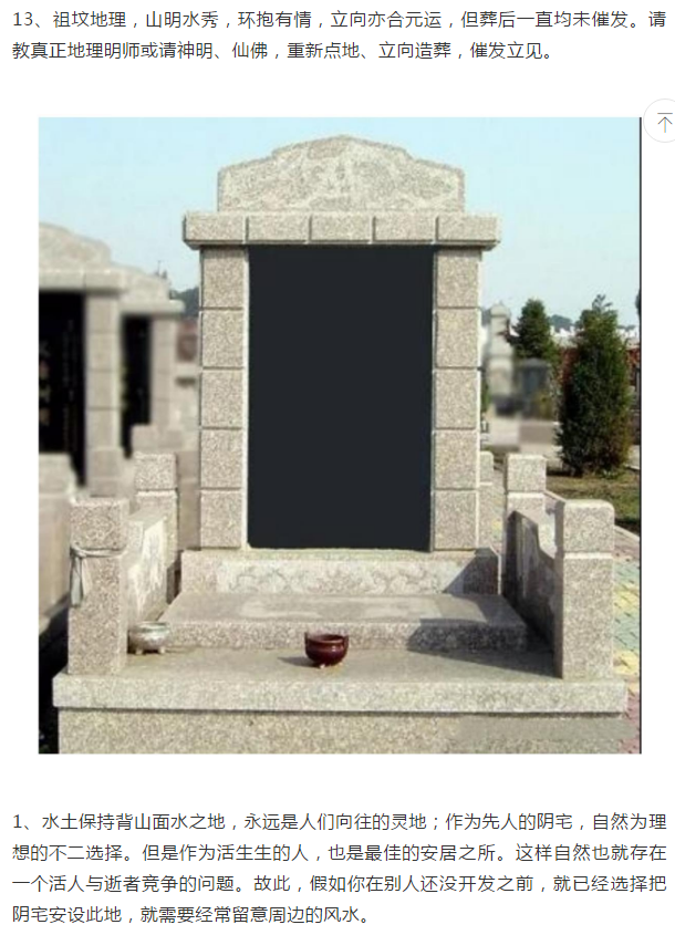 1603673922118145.png 7.png