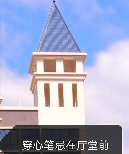 1603755386422948.png 9.png