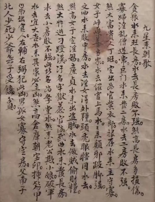 1603856070662746.png 1.png