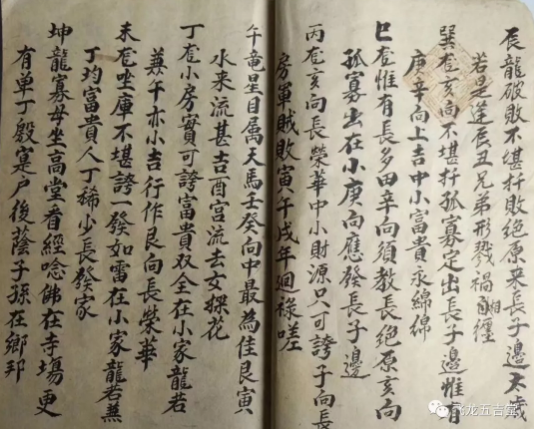 1603856555975473.png 1.png