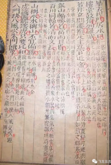 1603858011213743.png 1.png
