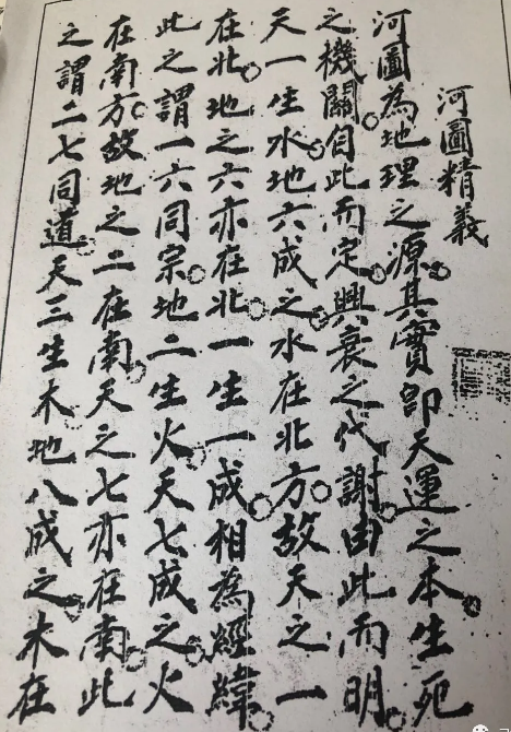1603950906624620.png 1.png